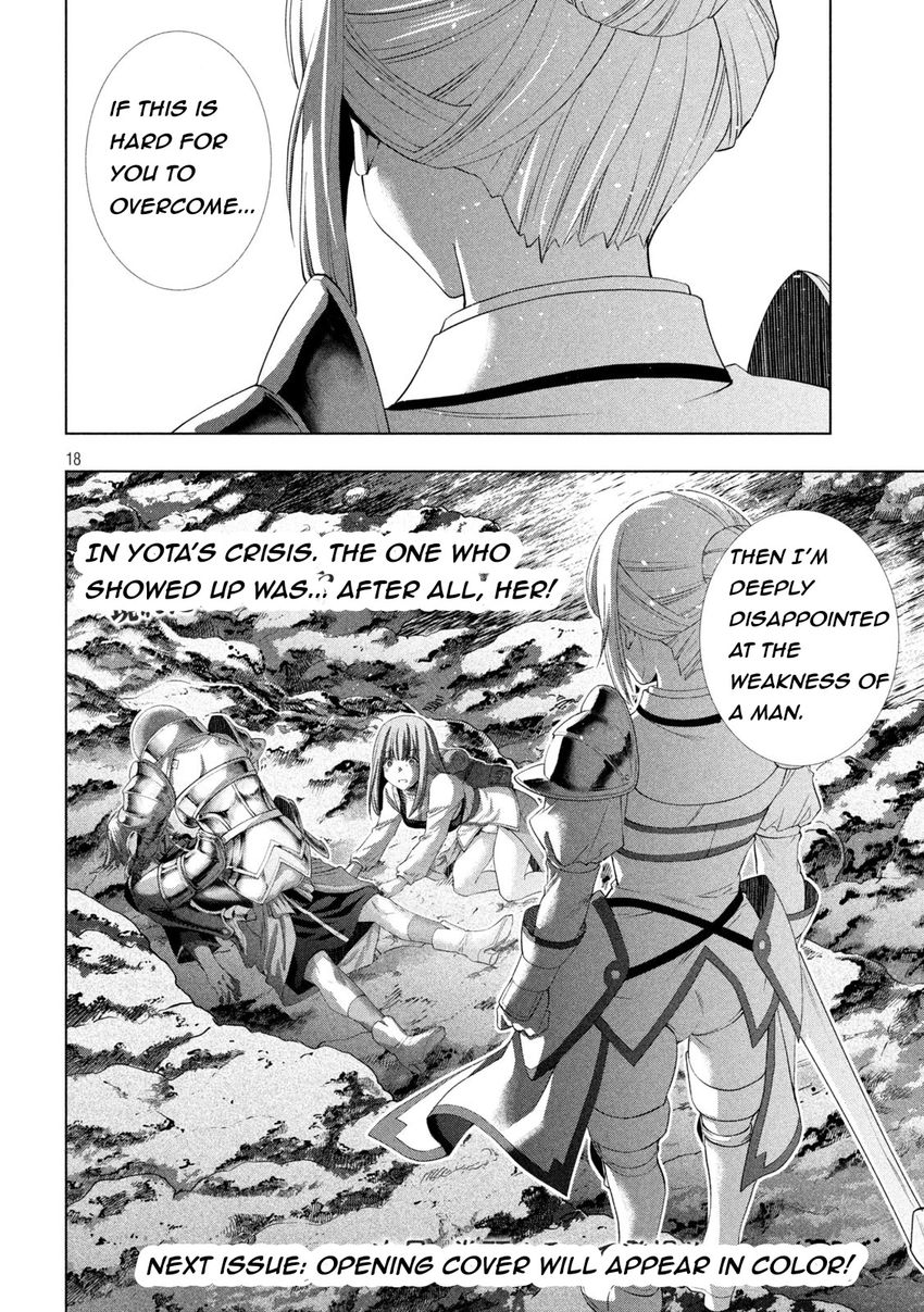 Parallel Paradise - Chapter 205 Page 18
