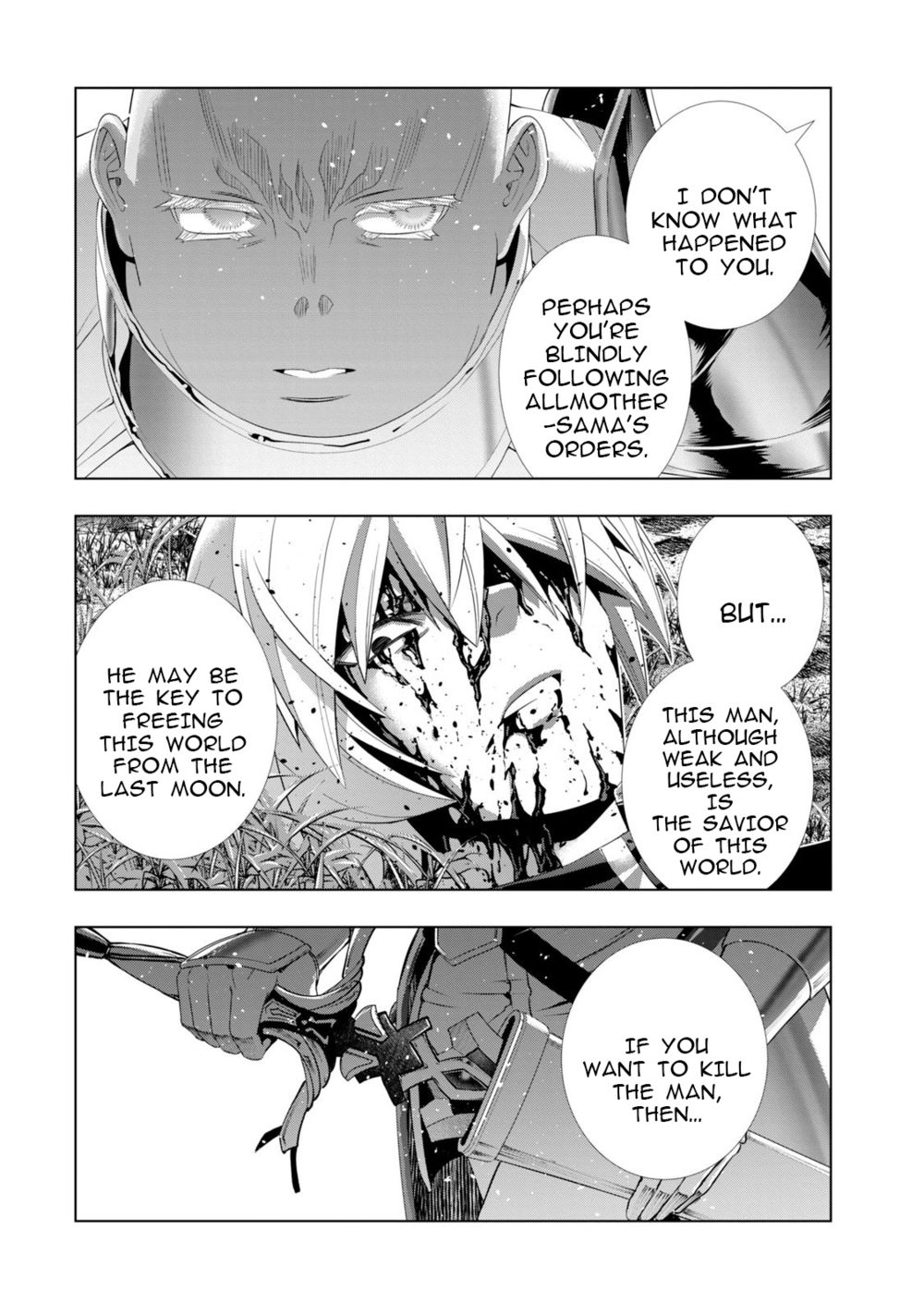 Parallel Paradise - Chapter 206 Page 5