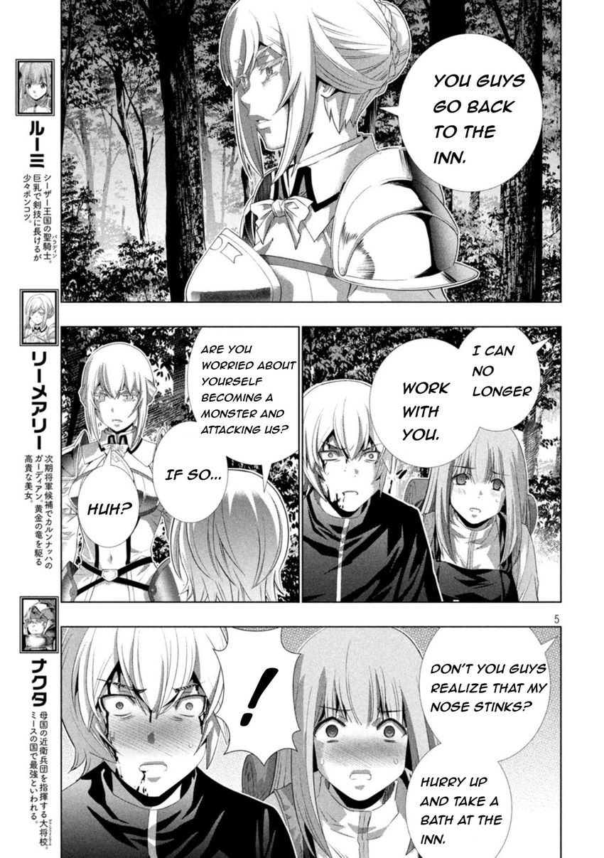 Parallel Paradise - Chapter 207 Page 5