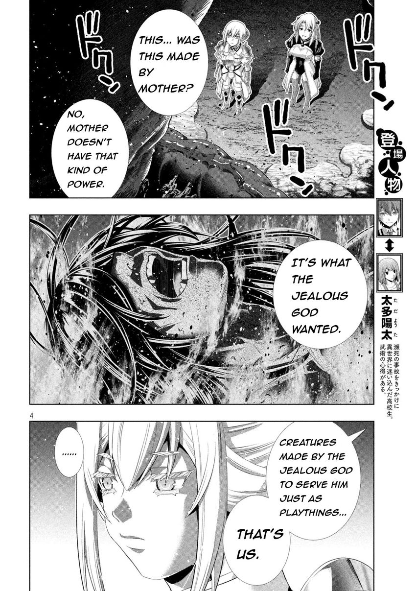 Parallel Paradise - Chapter 211 Page 4