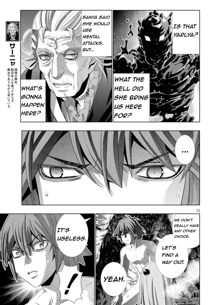 Parallel Paradise - Chapter 212 Page 13