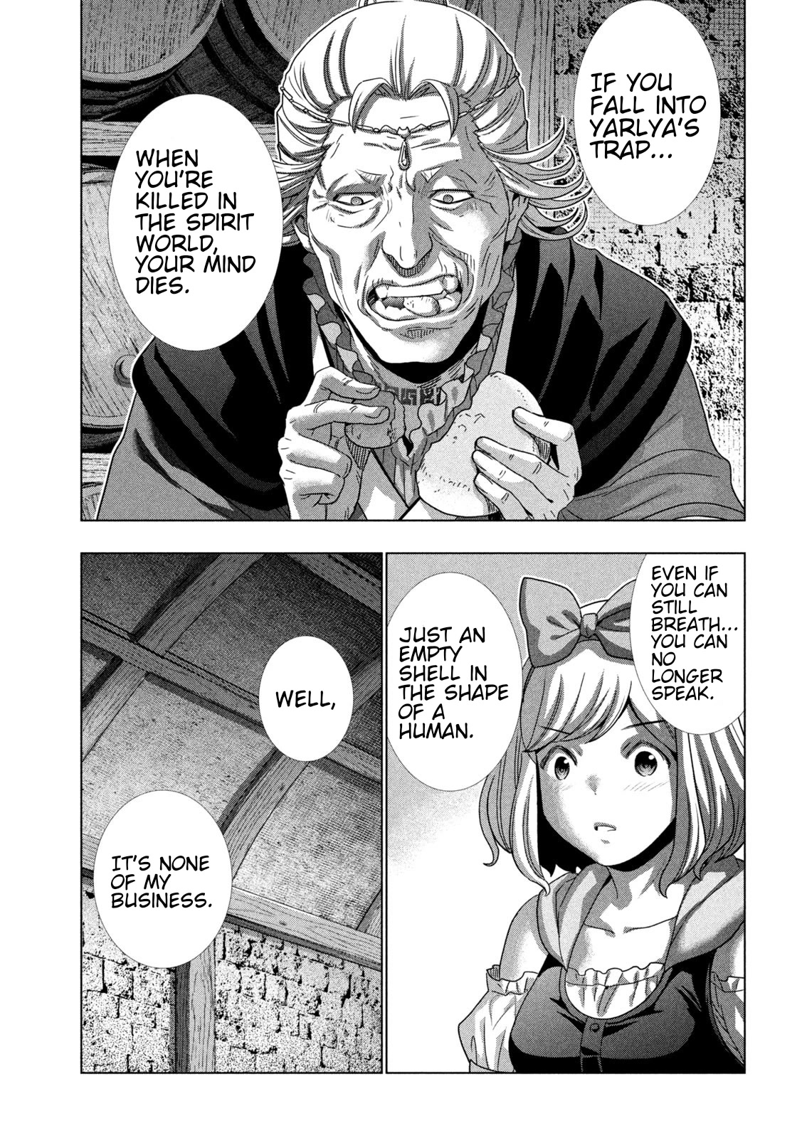 Parallel Paradise - Chapter 217 Page 17