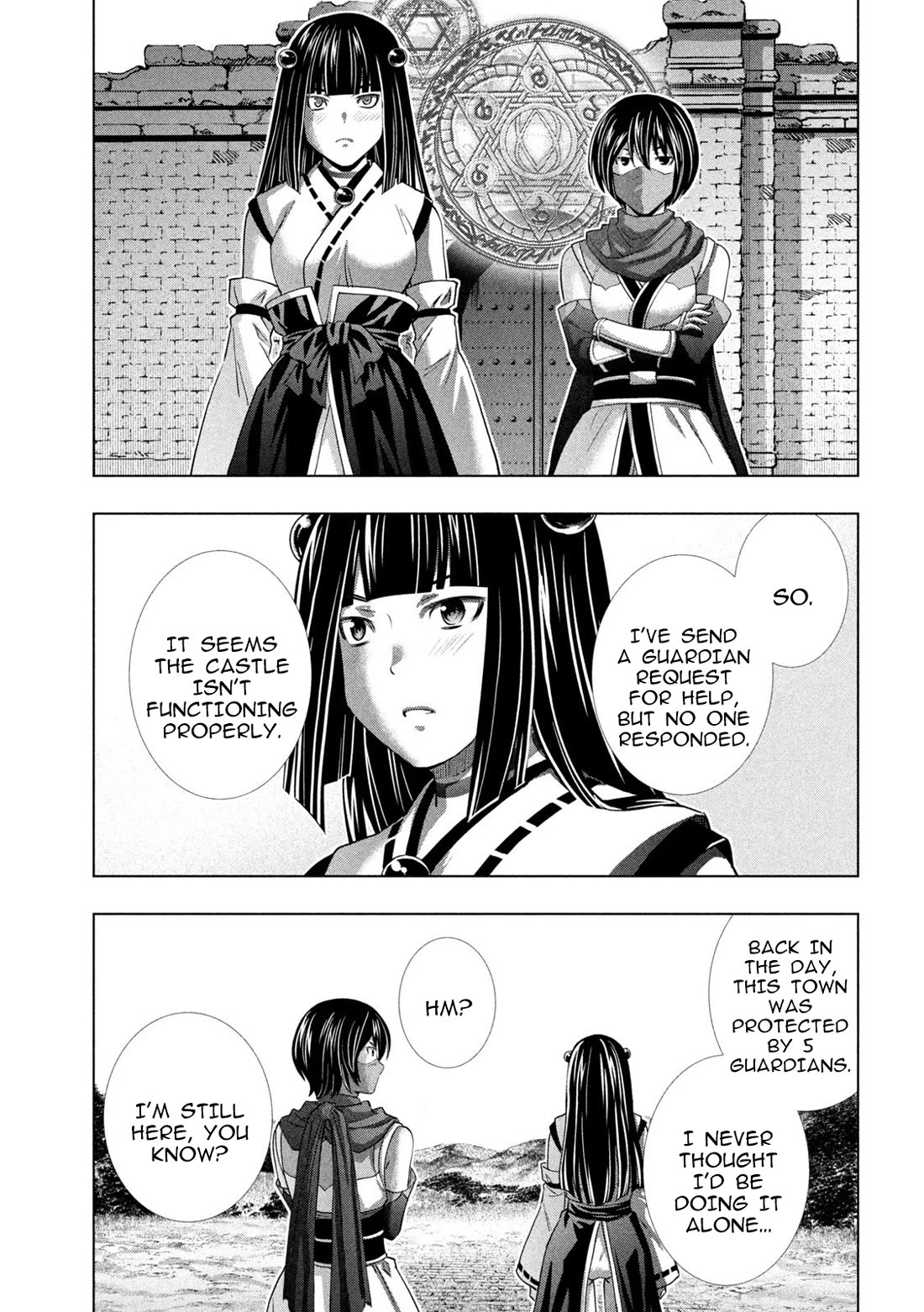 Parallel Paradise - Chapter 261 Page 13
