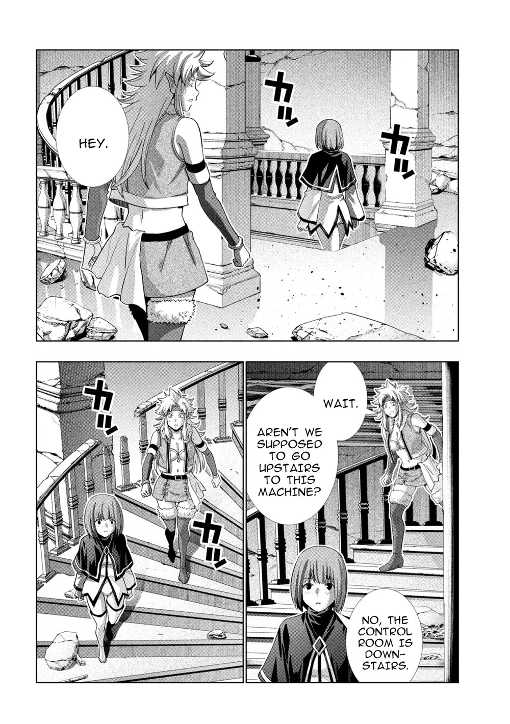 Parallel Paradise - Chapter 262 Page 6