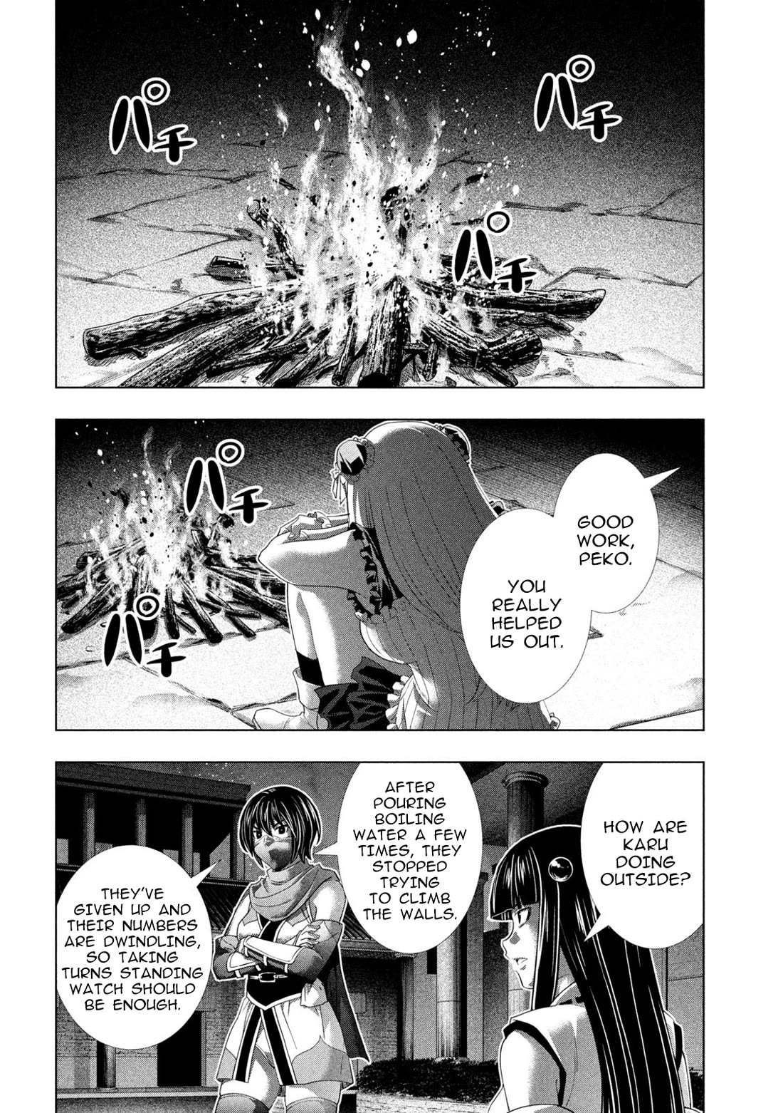 Parallel Paradise - Chapter 267 Page 8