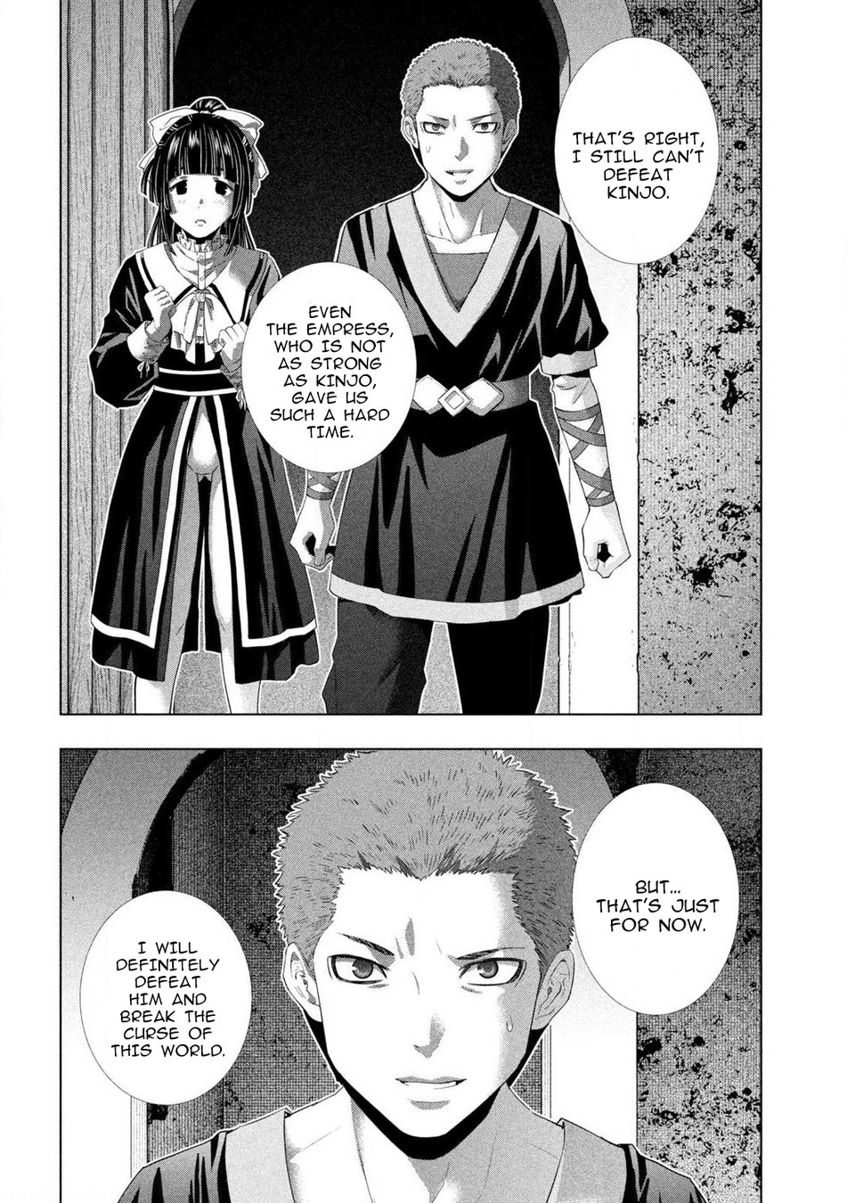 Parallel Paradise - Chapter 280 Page 5