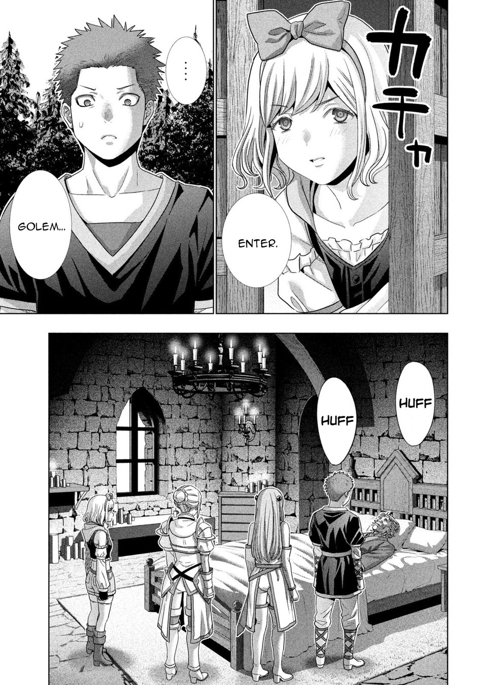 Parallel Paradise - Chapter 286 Page 17