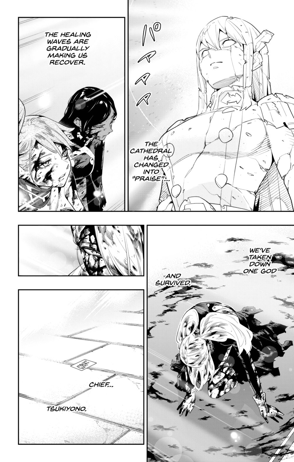 Mato Seihei no Slave - Chapter 121 Page 2