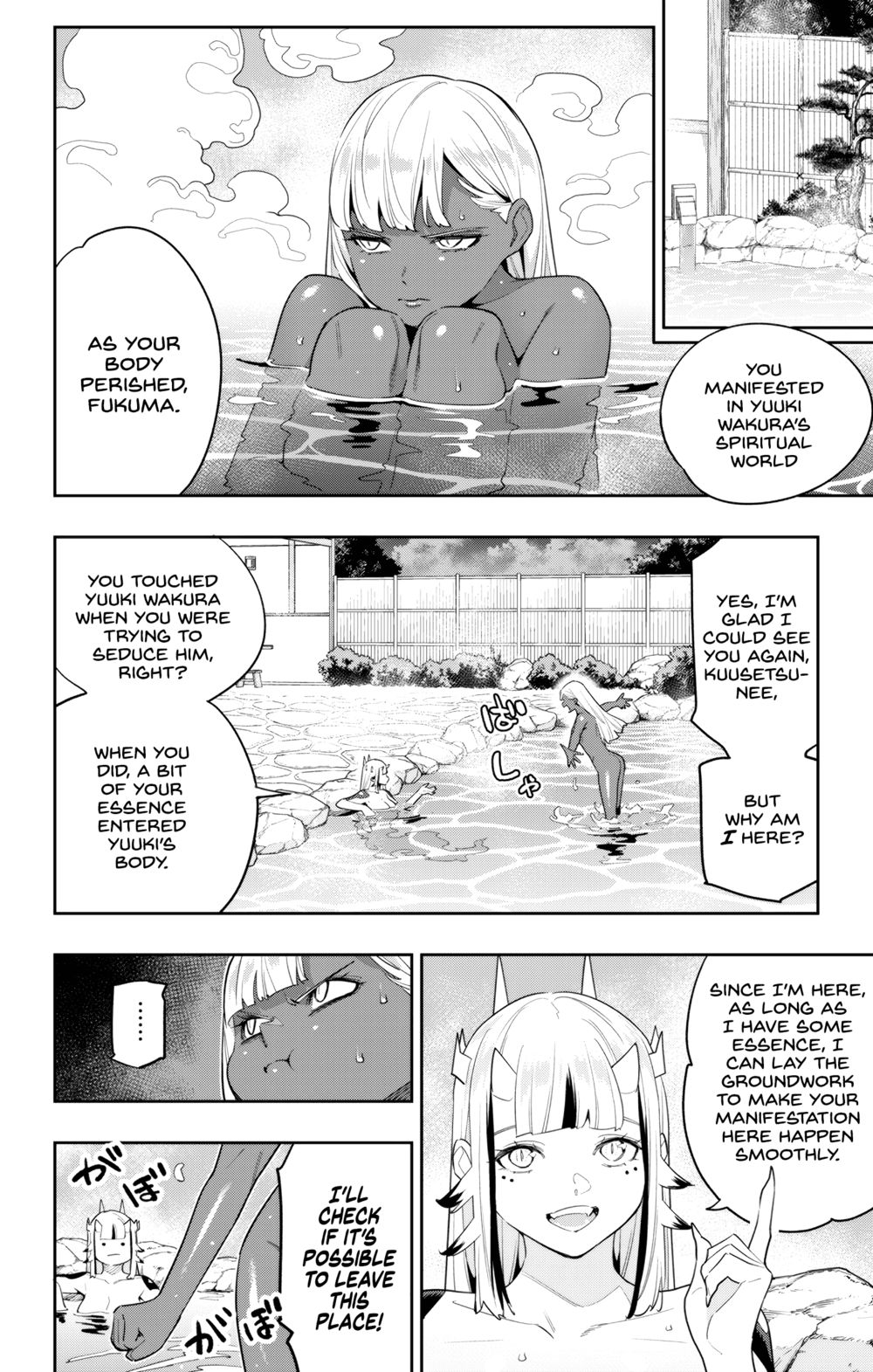 Mato Seihei no Slave - Chapter 121 Page 4