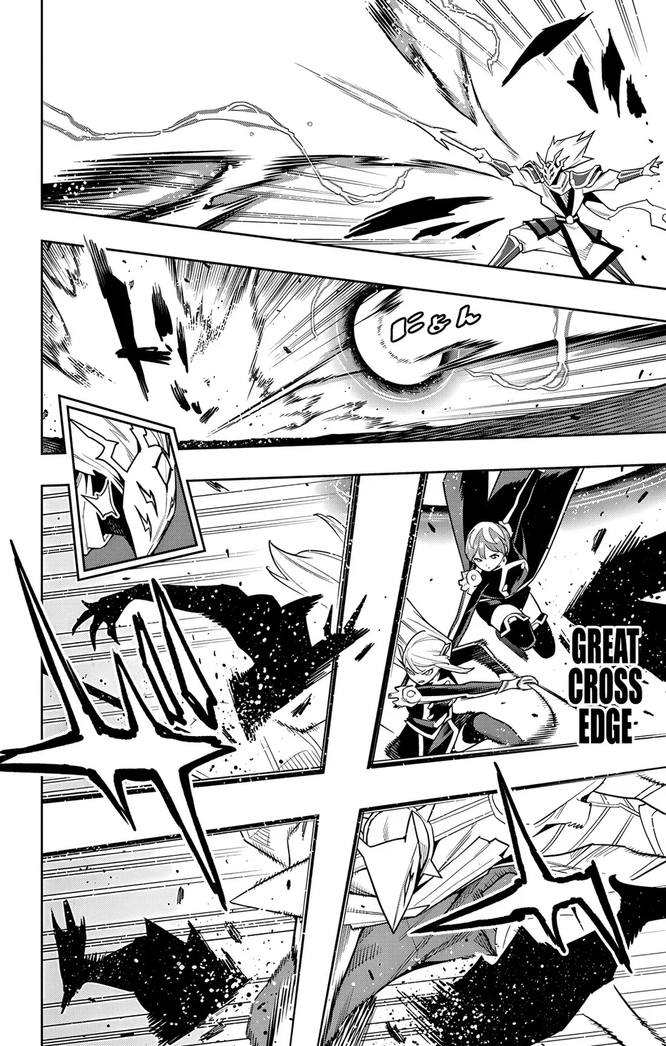 Mato Seihei no Slave - Chapter 156 Page 4